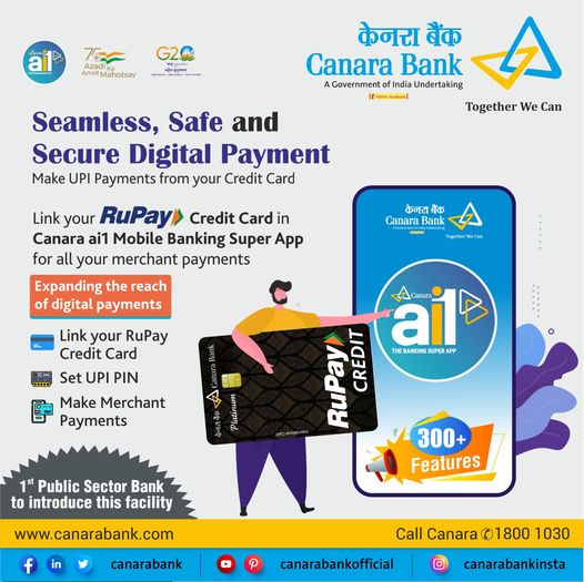 How to Avail Vehicle Loans with RuPay Credit Card on UPI?